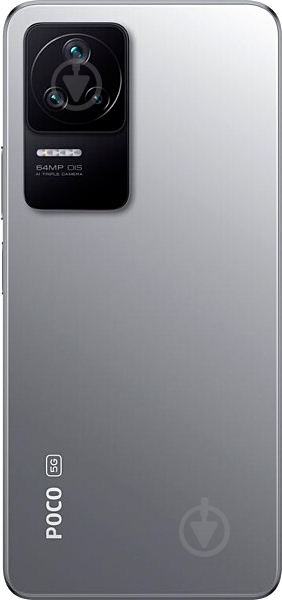 Смартфон POCO F4 8/256GB moonlight silver (946660) - фото 4