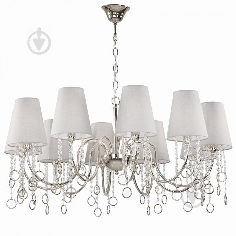 Люстра подвесная Victoria Lighting 10xE14 хром Aline/SP10 chrome - фото 1