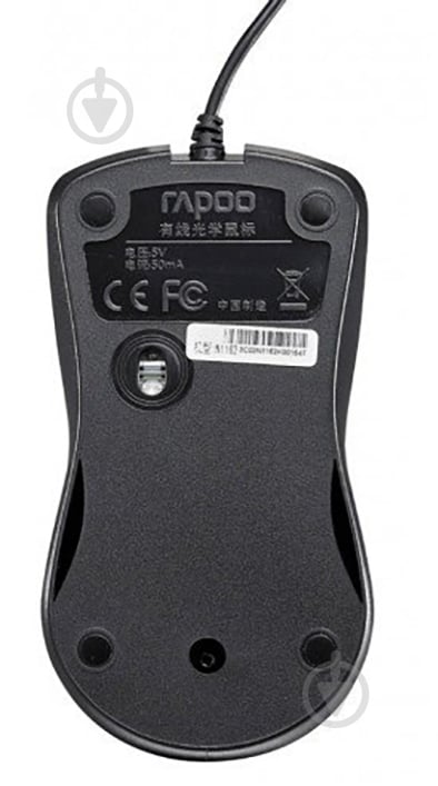 Миша RAPOO N1162 USB - фото 4