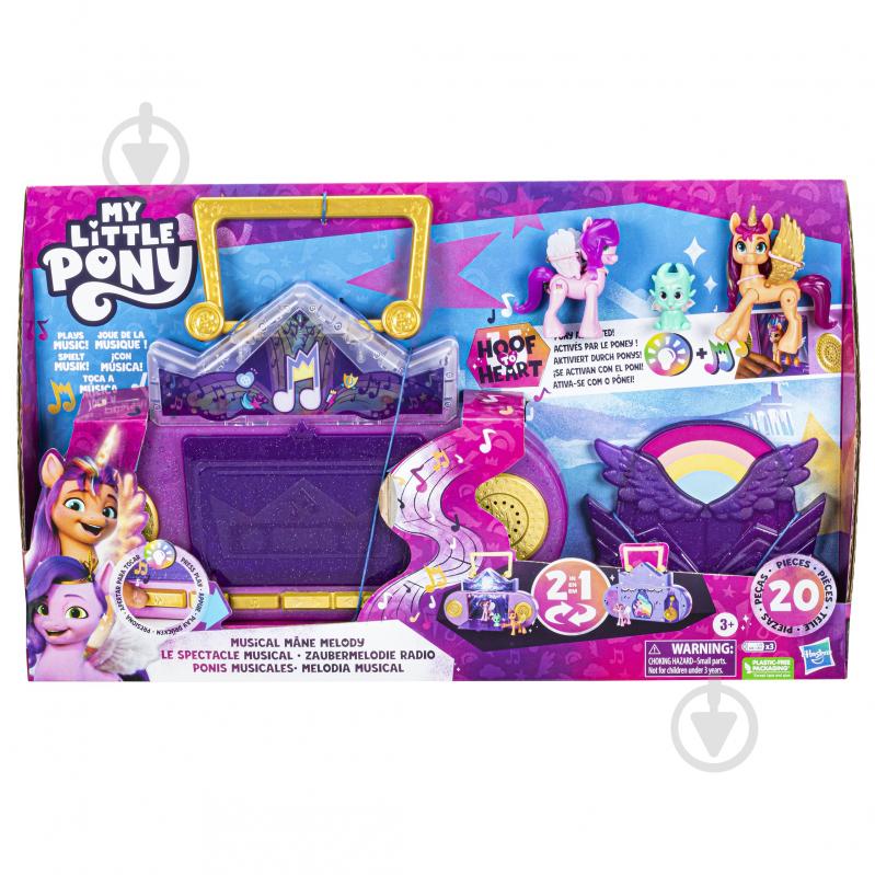 Іграшковий набір Hasbro Дім музики серія MLP-Моя маленька Поні F3867 - фото 9