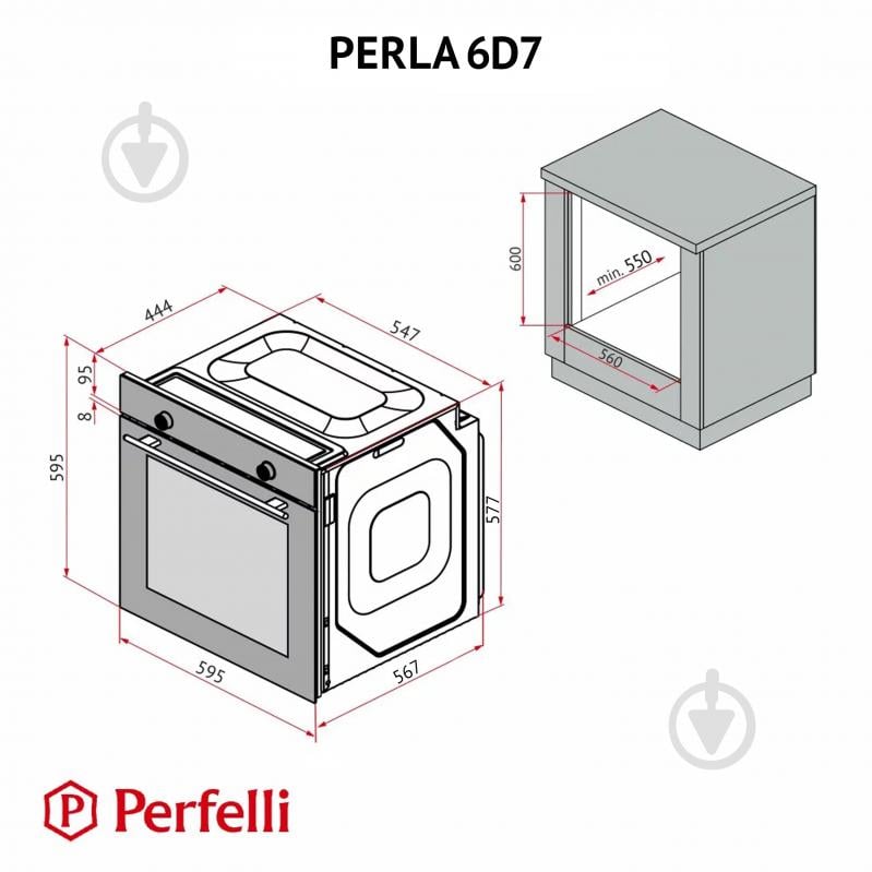 Духова шафа Perfelli PERLA 6D7 INOX електрична повновбудовувана - фото 15