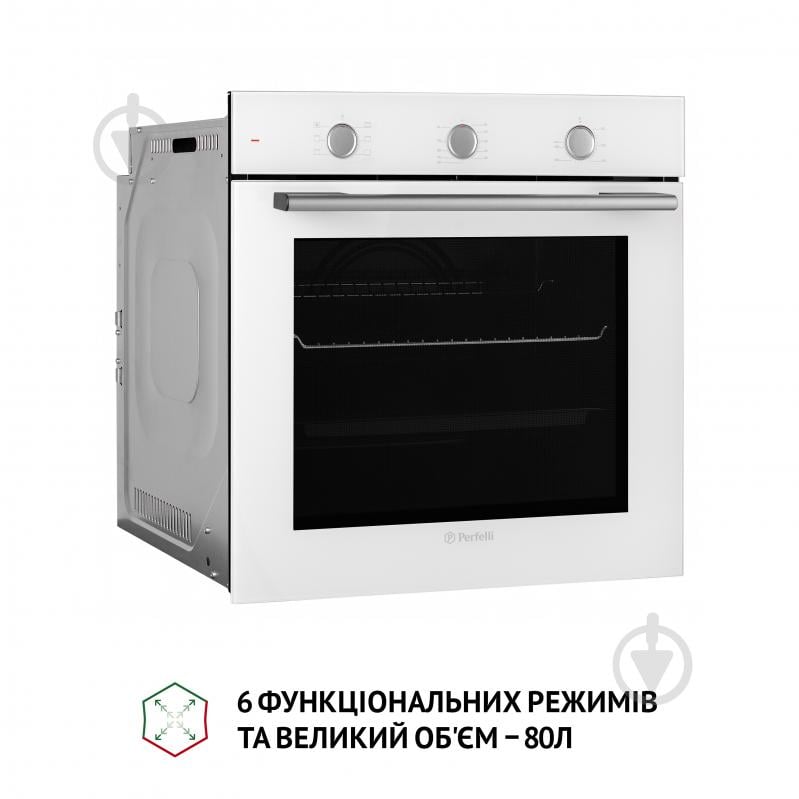 Духова шафа Perfelli PERLA 6M6 BIANCO електрична повновбудовувана - фото 4