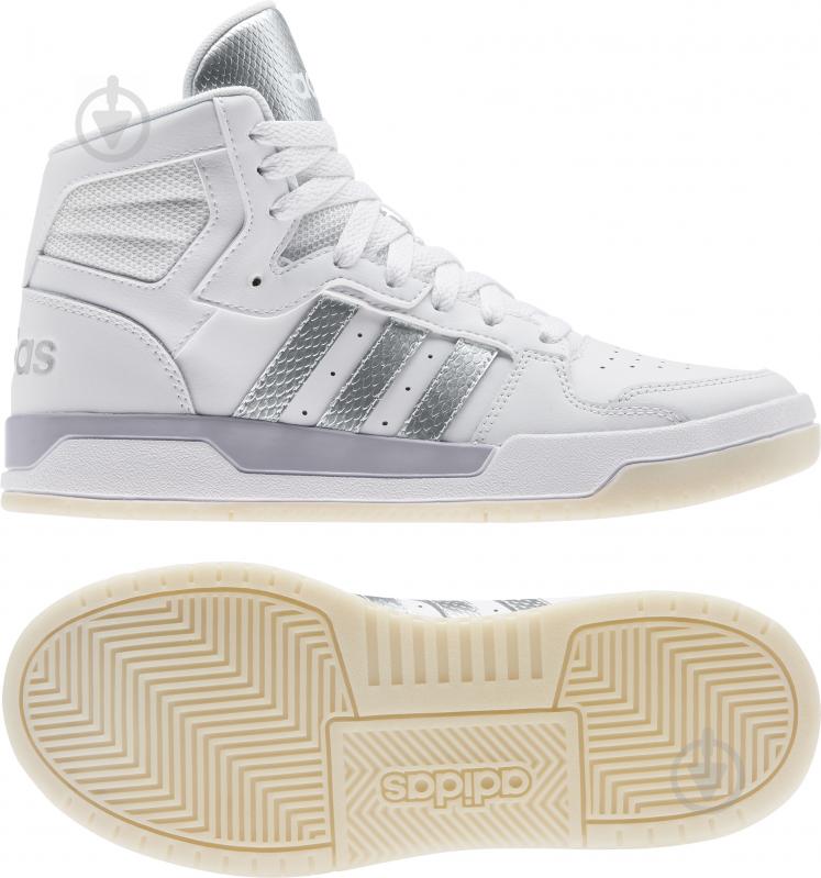 Кроссовки женские зимние Adidas ENTRAP MID FW3479 р.37 1/3 белые - фото 10