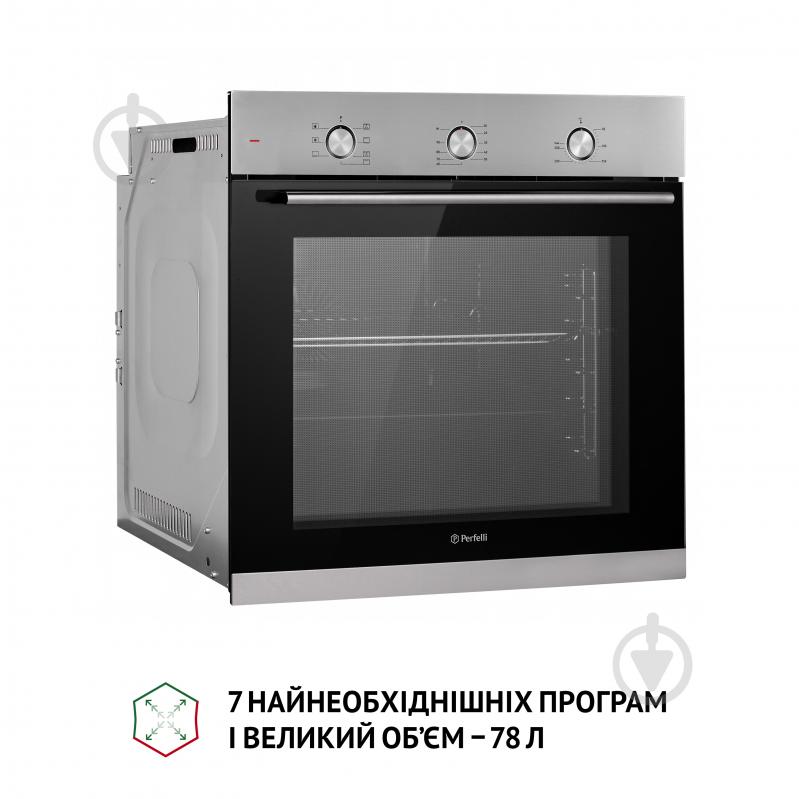 Духова шафа Perfelli PERLA 6M7 INOX електрична повновбудовувана - фото 4