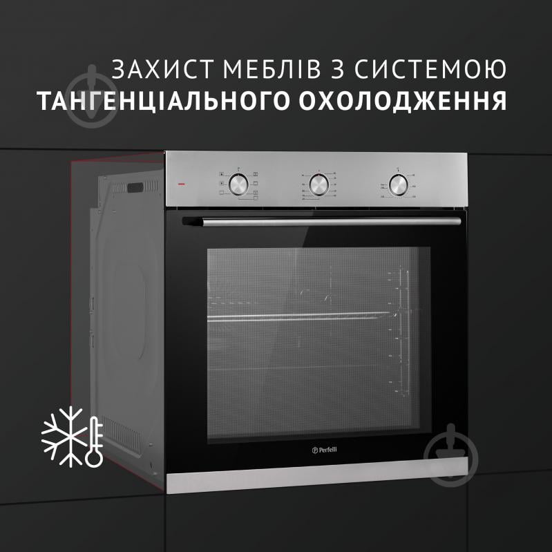 Духова шафа Perfelli PERLA 6M7 INOX електрична повновбудовувана - фото 5