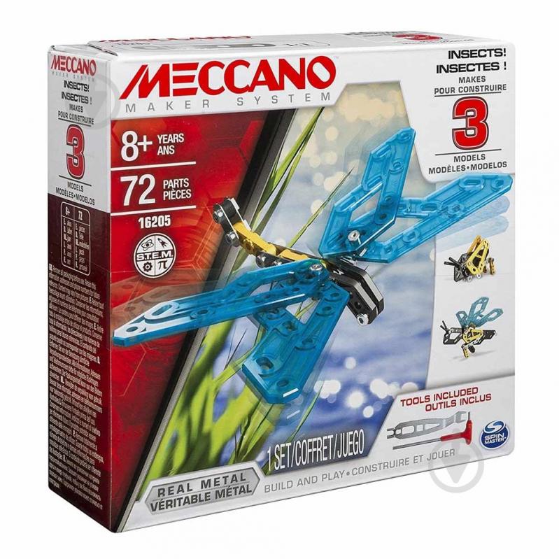 Конструктор Meccano 6026714 3 моделі в асорт. - фото 2