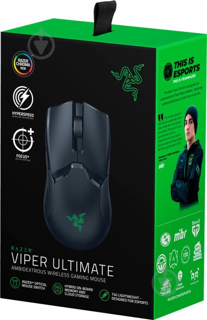 Миша Razer Viper Ultimate Wireless (RZ01-03050200-R3G1) - фото 6