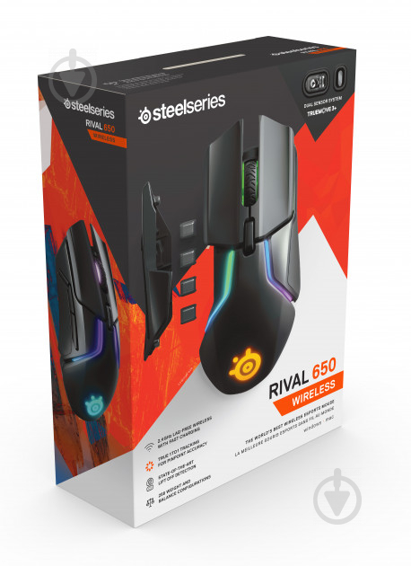 Мышь SteelSeries Rival 650 Wireless (62456) - фото 9