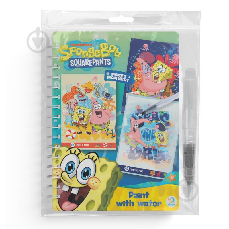 Раскраска водная «SpongeBob» - фото 1 Раскраска водная «SpongeBob» - фото 1