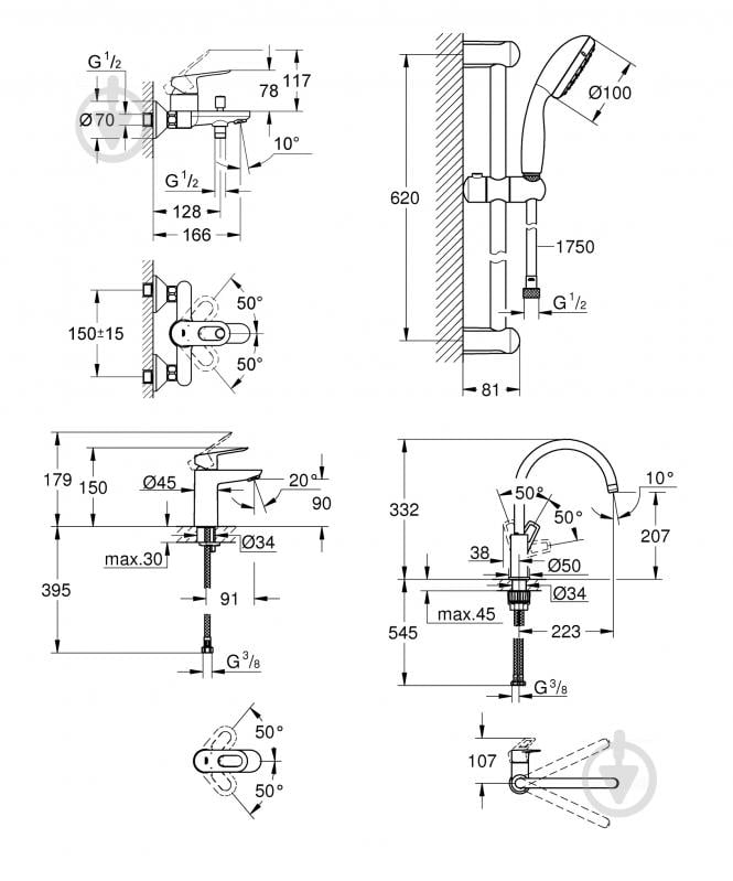 Набор смесителей Grohe StartEdge 123233K (23344000+23348000+26162001+31369001) - фото 11