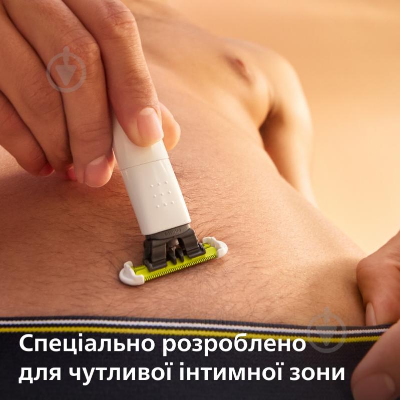 Станок для бритья Philips OneBlade QP1924/22 - фото 15