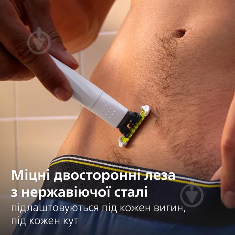 Станок для бритья Philips OneBlade QP1924/22 - фото 8