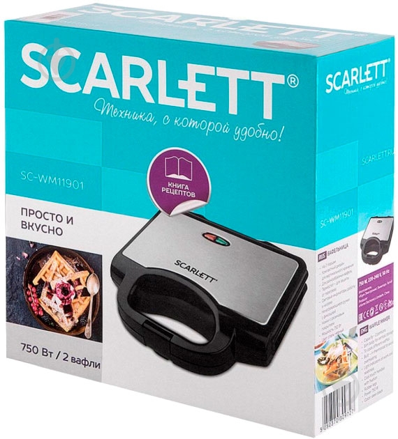 Вафельница Scarlett SC - WM11901 - фото 6