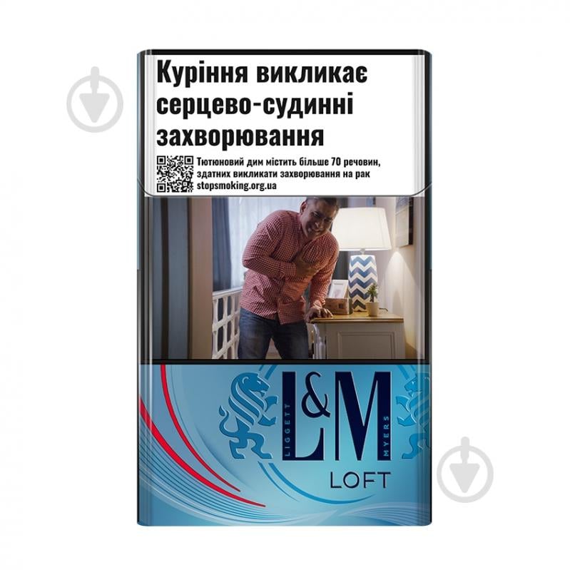 Сигареты L&M Loft Sea Blue (4823003208947) - фото 1
