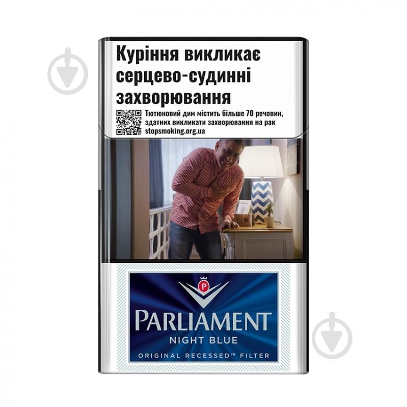 Сигареты Parliament Night (48207768) - фото 1 Сигареты Parliament Night (48207768) - фото 1