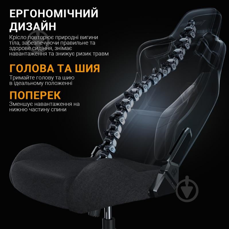 Кресло игровое Anda Seat Kaiser Frontier Fabric Black Size XL черный - фото 11