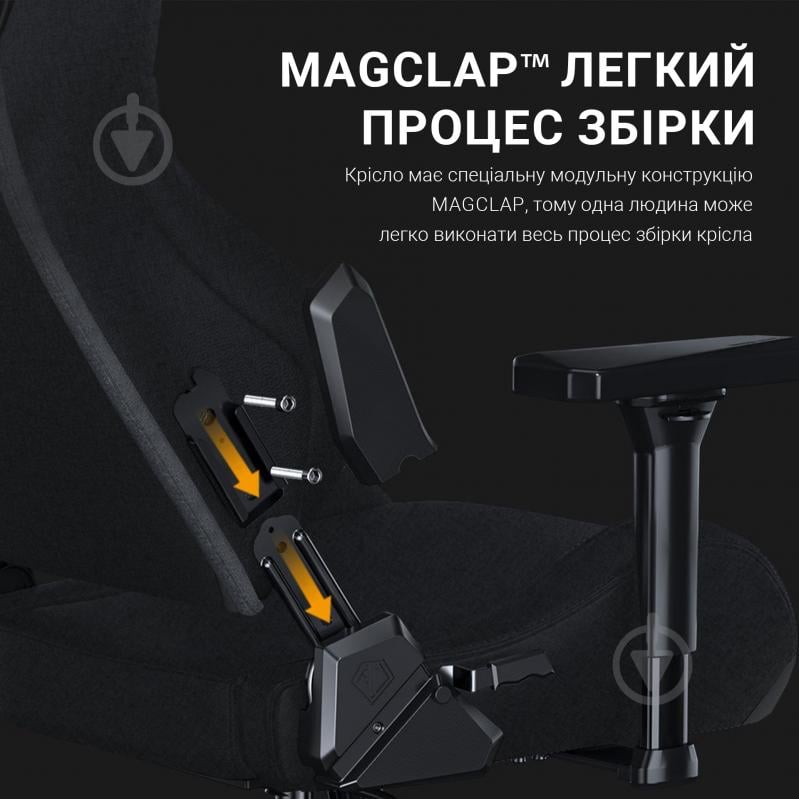 Кресло игровое Anda Seat Kaiser Frontier Fabric Black Size XL черный - фото 14