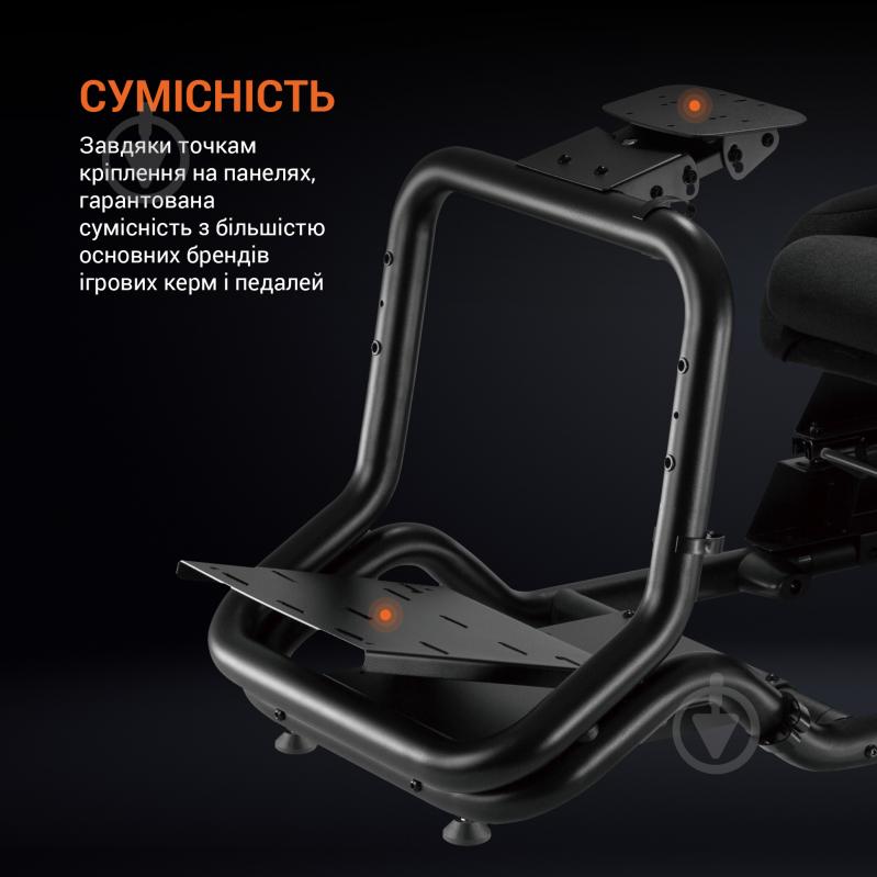 Крісло ігрове GamePro кокпіт RS167 чорний - фото 15