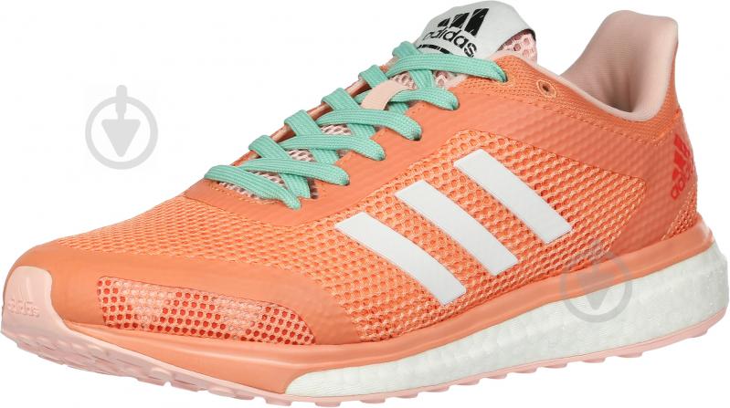 Кроссовки женские летние Adidas Response plus BB2988 р.40 2/3 оранжевые - фото 2