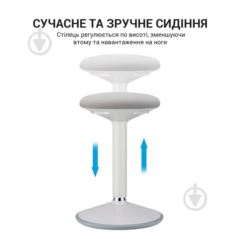 Стілець OfficePro із регулюванням висоти S448 сірий - фото 9