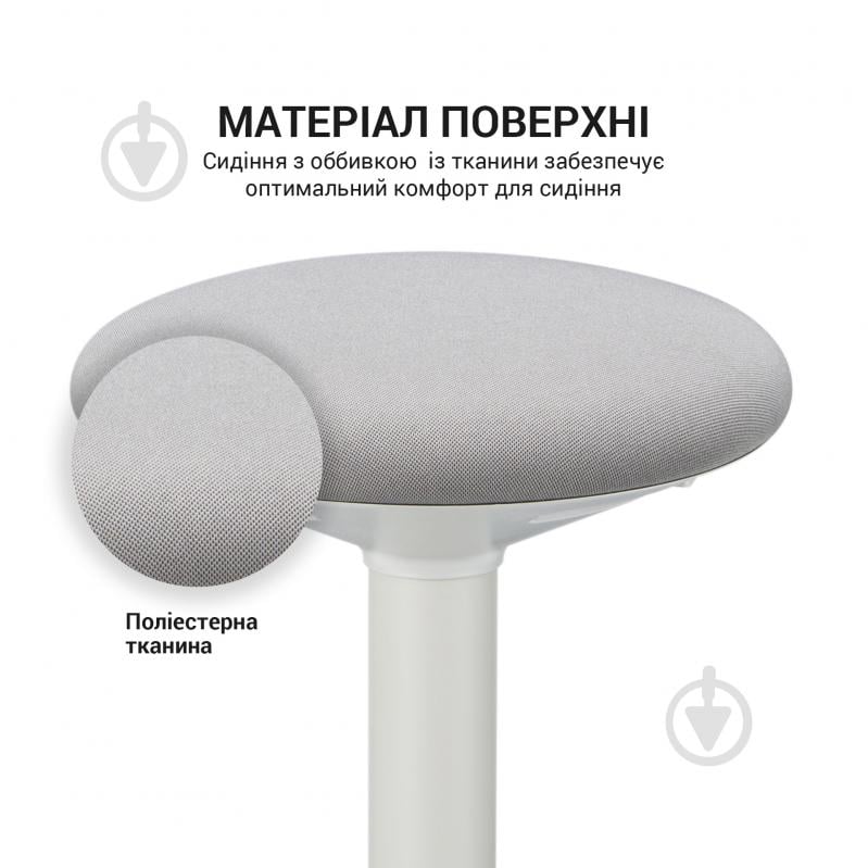 Стілець OfficePro із регулюванням висоти S448 сірий - фото 8