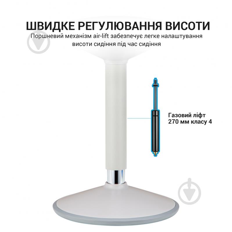 Стілець OfficePro із регулюванням висоти S448 сірий - фото 2