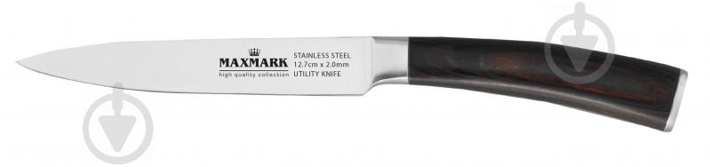 Нож кухонный 12,7 см MK-K42 Maxmark - фото 1