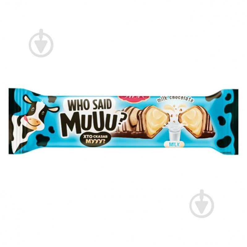 Батончик АВК Milk Who said Muuu? - фото 1