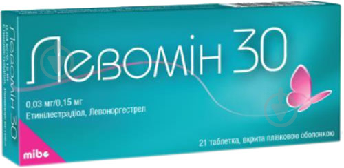 Левомін 30 0.03 мг/0.15 мг №21 (21х1) таблетки - фото 1