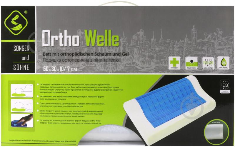 Подушка Ortho 50x30x10 см Welle - фото 4