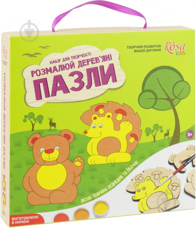 Набор для творчества, пазлы деревянные Лесные животные  Rosa Kids N0001902 - фото 1