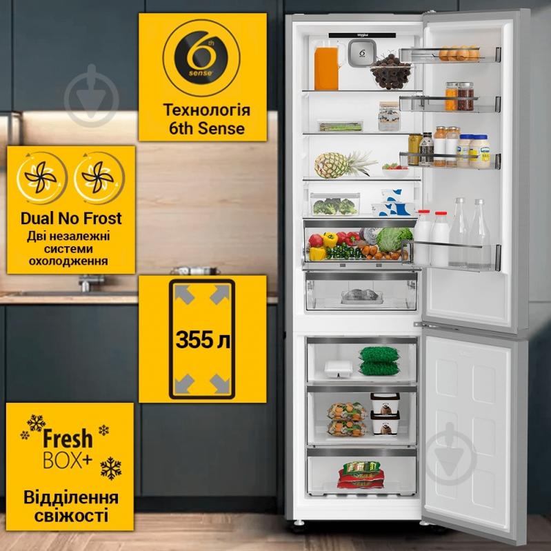 Холодильник Whirlpool WHK 26402 XP4E - фото 9