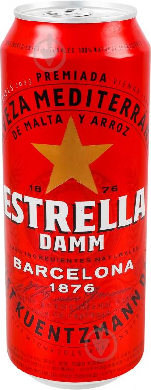 Пиво ESTRELLA світле Damm Barcelona 0,5 л - фото 2 Пиво ESTRELLA світле Damm Barcelona 0,5 л - фото 2