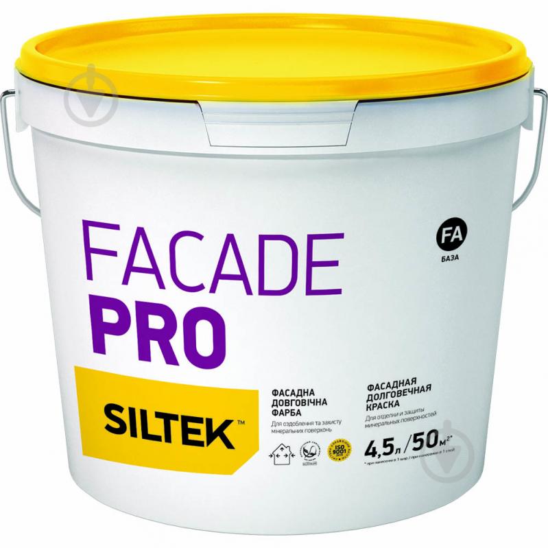 Фарба латексна водоемульсійна Siltek FACADE PRO База FА мат білий 4,5 л - фото 1