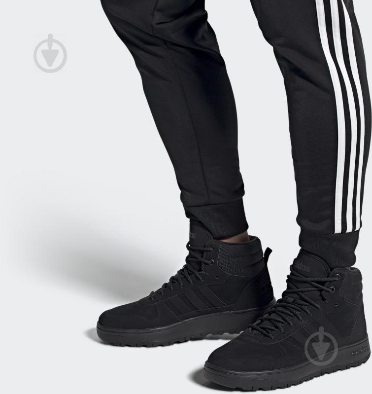 Ботинки Adidas BLIZZARE FW6784 р.42 черный - фото 2