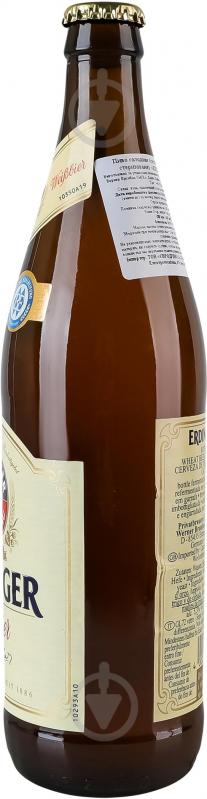 Пиво Erdinger светлое пшеничное Weissbier 0,5 л - фото 2
