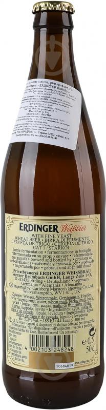 Пиво Erdinger светлое пшеничное Weissbier 0,5 л - фото 3