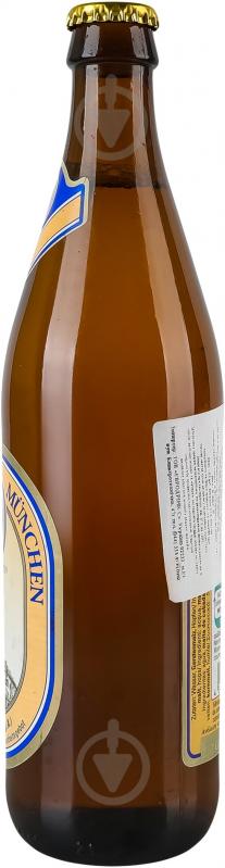 Пиво Hofbrau світле Original 0,5 л - фото 2