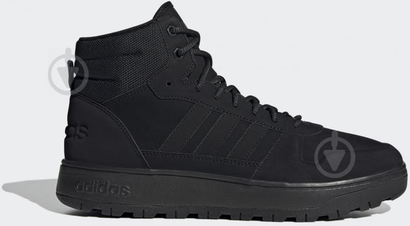 Черевики Adidas BLIZZARE FW6784 р.44 - фото 1