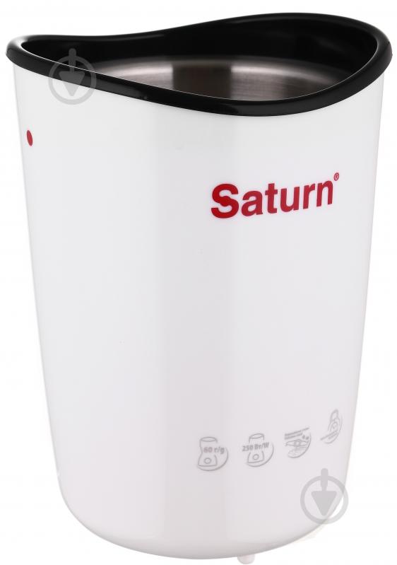 ВИТРИНА! Кофемолка Saturn ST-CM1231 White - фото 4