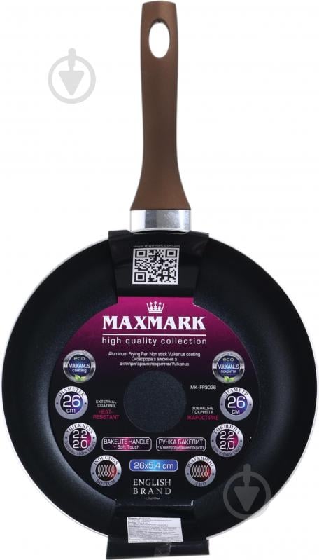 Сковорода Maxmark 26 см MK-FP3026 - фото 4