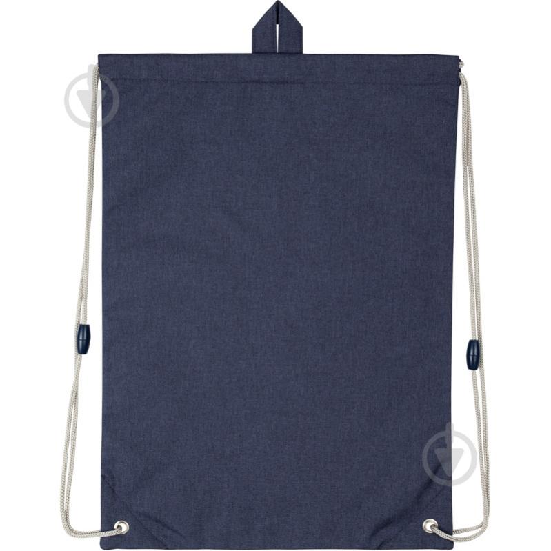 Сумка для взуття LP20-600M-2 KITE - фото 2