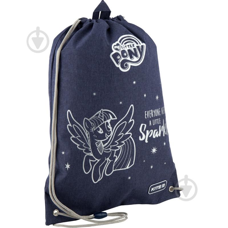 Сумка для взуття LP20-600M-2 KITE - фото 3