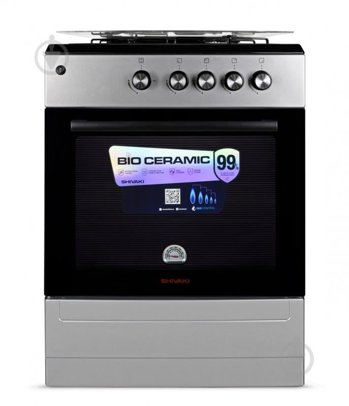 Плита газова Shivaki APETITO 10-G GREY - фото 1