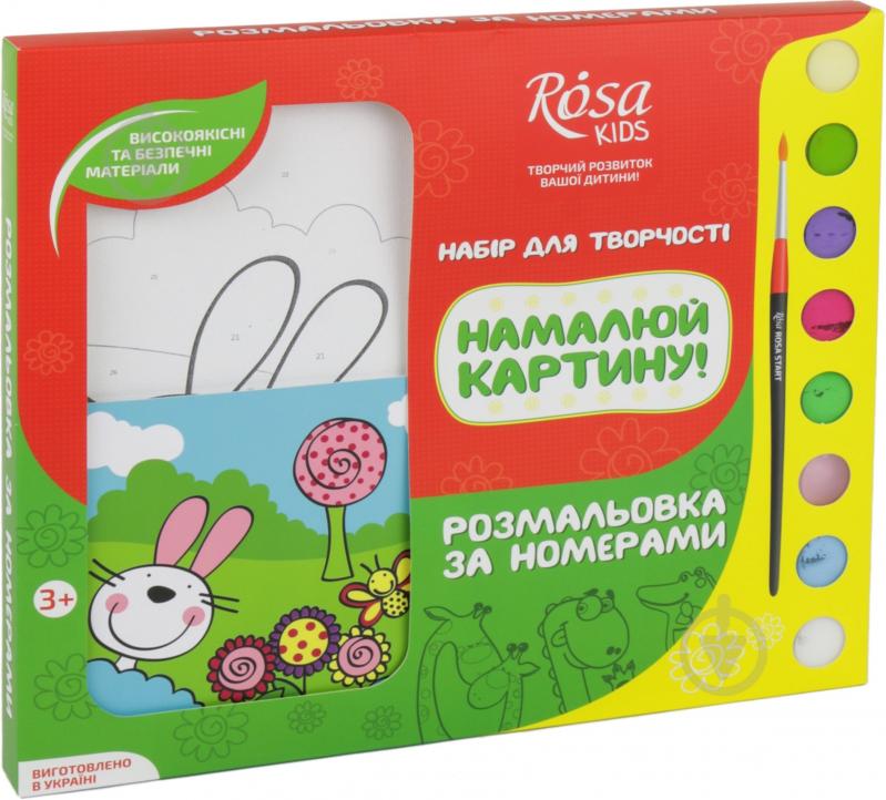 Картина за номерами Зайчик Rosa Kids - фото 1