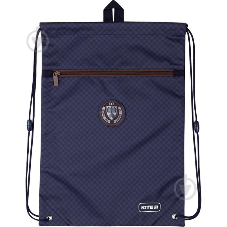 Сумка для обуви College Line blue K20-601M-2 KITE - фото 1