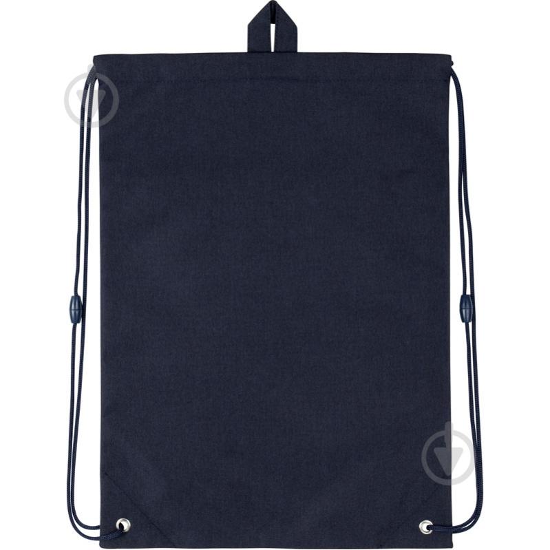 Сумка для обуви College Line blue K20-601M-2 KITE - фото 2