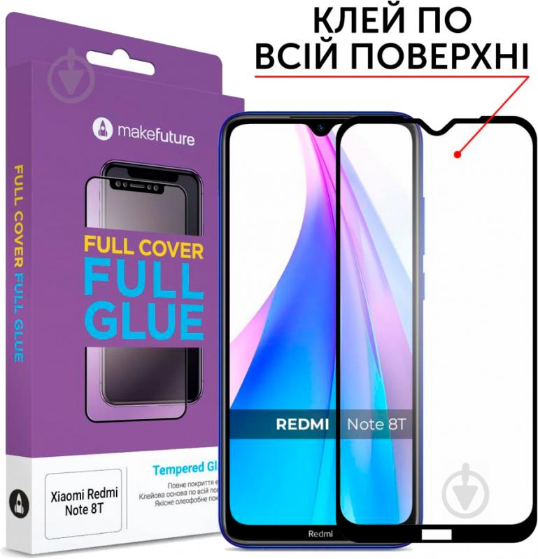 Защитное стекло MakeFuture для Xiaomi Redmi Note 8T (MGF-XRN8T) - фото 1