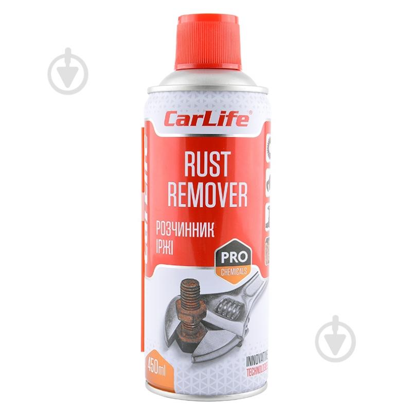 Смывка ржавчины CarLife RUST REMOVER CF451 450 мл - фото 1
