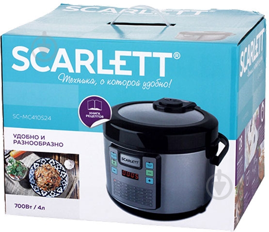 Мультиварка Scarlett SC - MC410S24 - фото 5